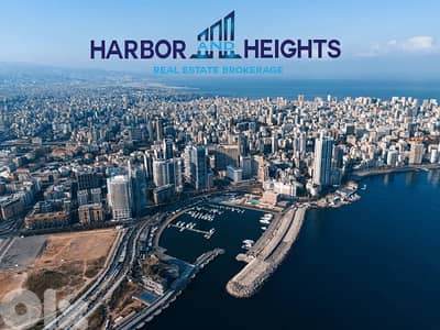 Office for Sale in Downtown Beirut - مكتب للبيع في وسط بيروت