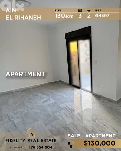 Apartment for sale in Ain El Rihaneh GH307 شقة للبيع في عين الريحانة