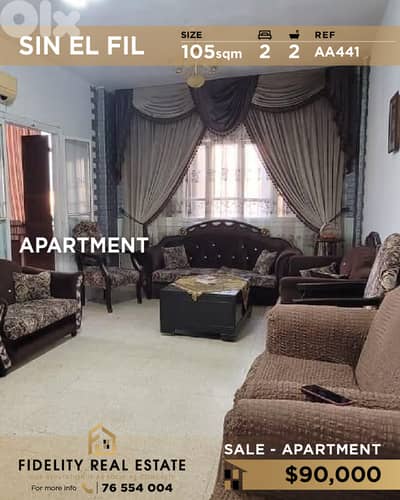 Apartment for sale in Sin El Fil AA441 شقة  للبيع في سن الفيل