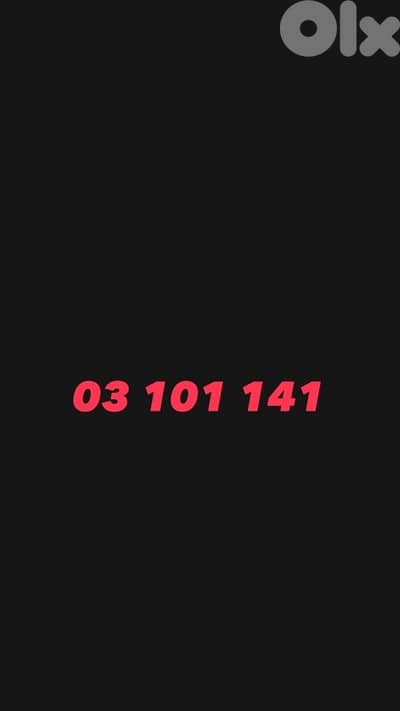 golden recharge 03 101 141 — Hot Price —