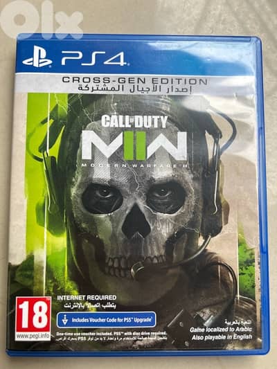 Call of Duty MW2 2022 USED (Great Condition)