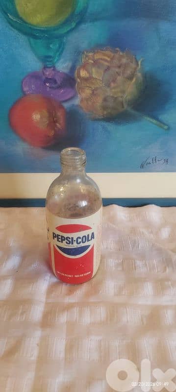 vintage Pepsi-Cola glass bottle,