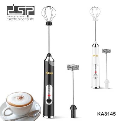 coffee nescafe mixer DSP