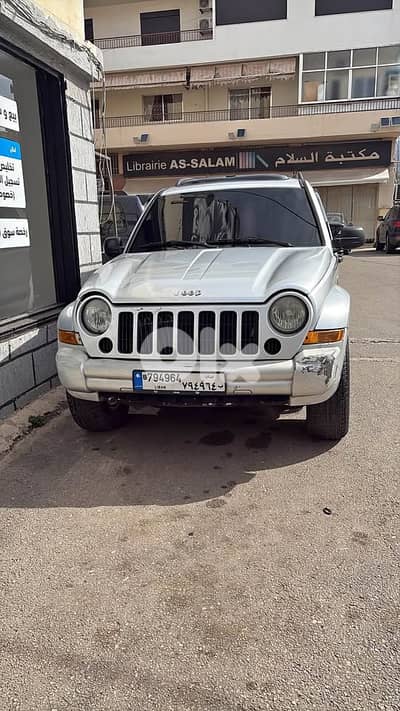 Jeep Liberty 2005