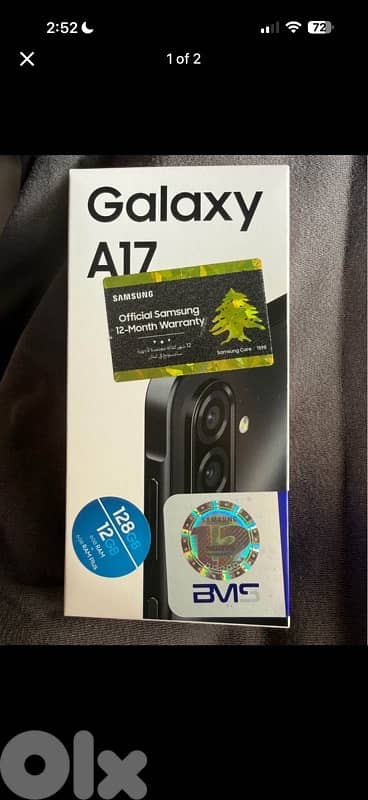 samsung a17