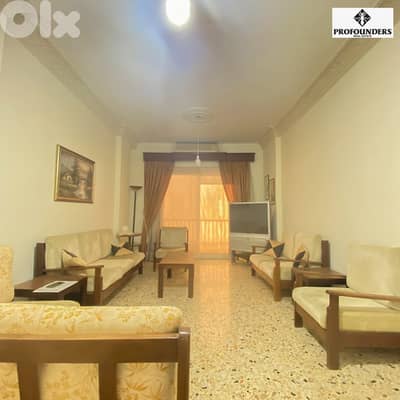 Apartment for sale in Achrafieh شقة للبيع في الاشرفية