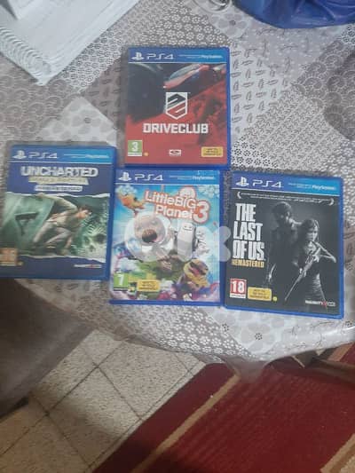 برج حمود المتن