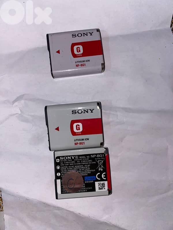 Sony Cybershot DSC H20 4