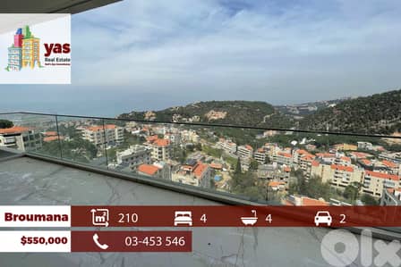 Broumana 210m2 | Astonishing View | Private Street | TCH