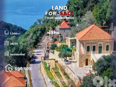 Land For SALE In Dlebta أرض للبيع #CA
