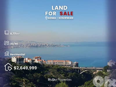 Land For SALE In Adma أرض للبيع #CA