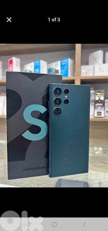 s22 ultra 1