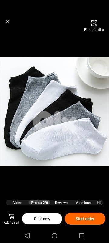 شروة كلسات عدد ١٠٠٠ نوعيه مرتبه