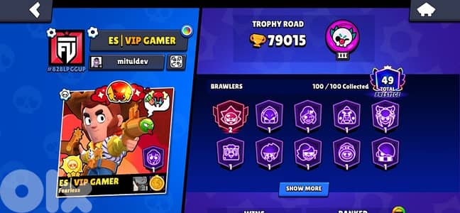 حساب Brawl Stars 79K للبيع  سعر مغري