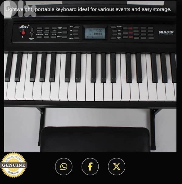 Likegreen Piano Set 61-Key LED Electronic Keyboard+ music rest stand. 11