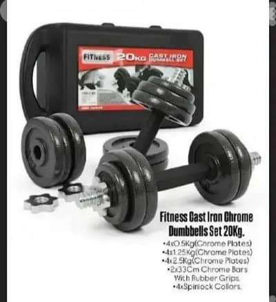 New Adjustable Dumbbells Set 20kg