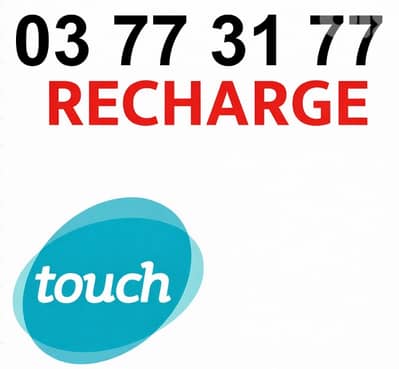 Touch recharge
