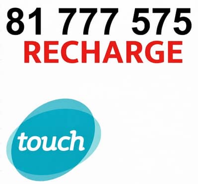 Touch recharge