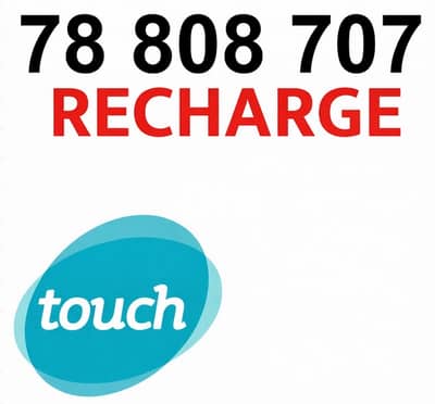 touch recharge