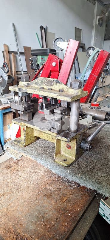 عدة الومنيوم