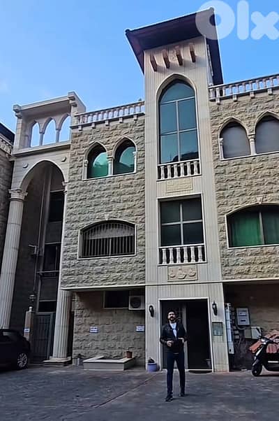 شقة مميزة للبيع  في عين الرمانة قرب القماطية