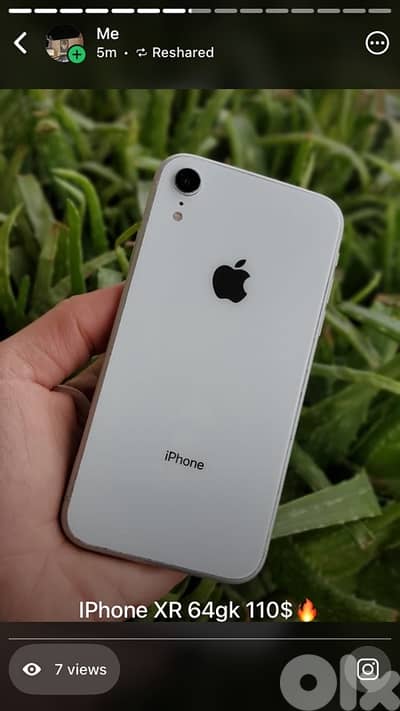 sell iphone