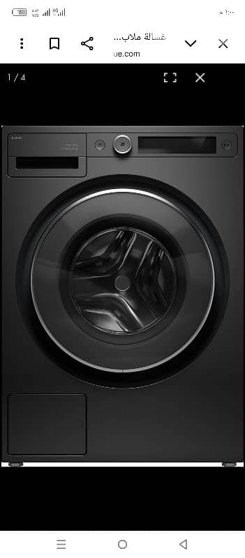 تصليح غسالات برادات مكرويف مكواه  وصيانه مكيفات  نشافات ت71932799