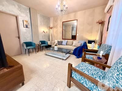 Rare to find 3 months only apt (5400$) in ashrafieh all inclusive
