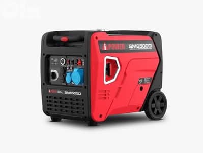Electric Generator AiPower 6500W Inverter Super Silent