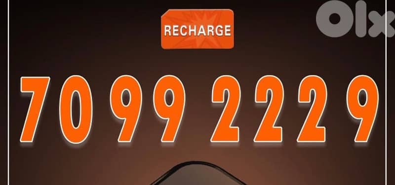 special numbers for sale 5