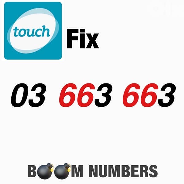 special numbers for sale 6