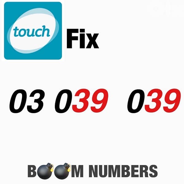 special numbers for sale 7