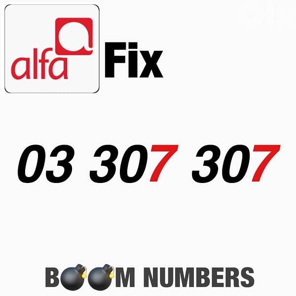 special numbers for sale 8