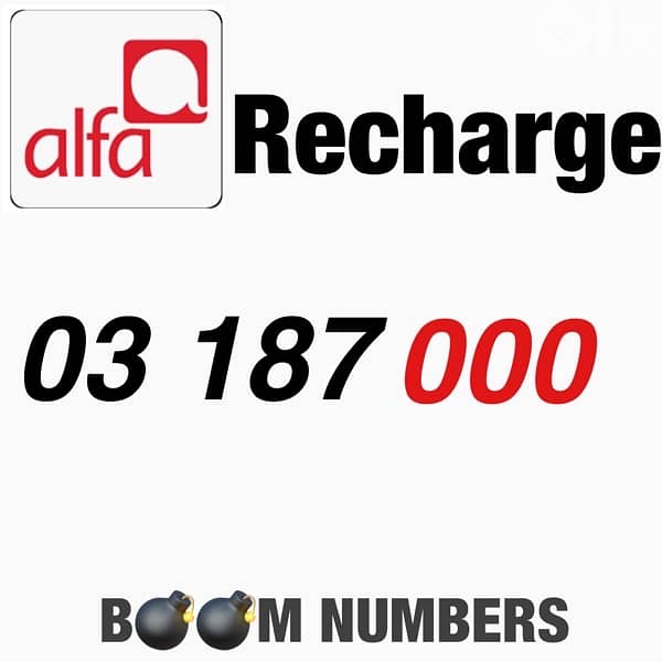 special numbers for sale 10