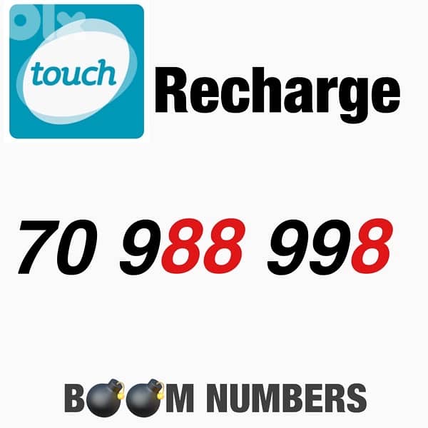 special numbers for sale 11