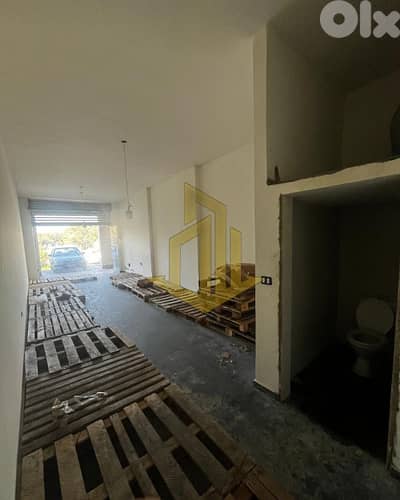 Shop for Sale in Aramoun محل تجاري للبيع في عرمون