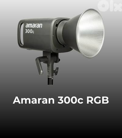 Amaran 300c, Amaran 200x, Godox Tube 120cm