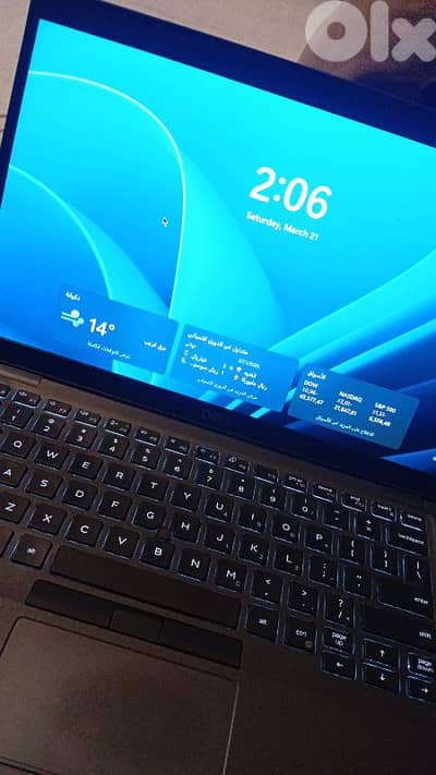 negotiable price and trades