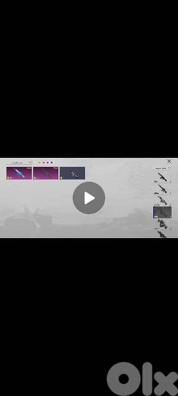 sell pubgaccount 900$ 2