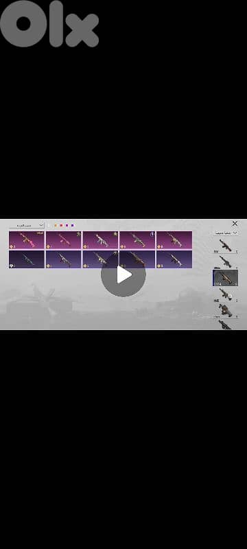 sell pubgaccount 900$ 3