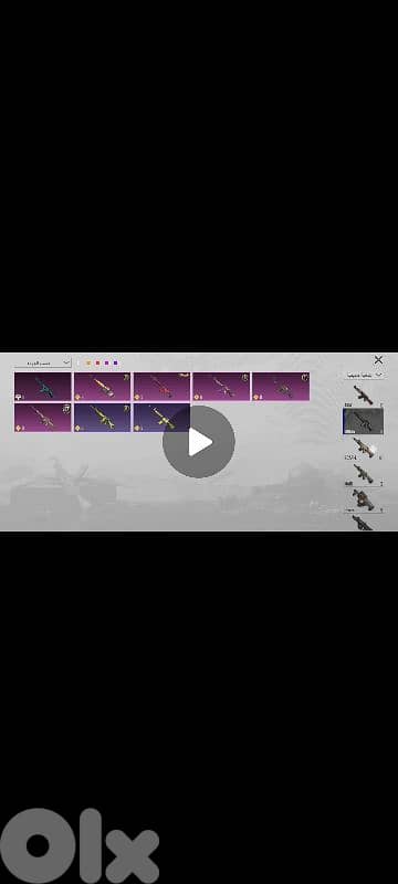 sell pubgaccount 900$ 4