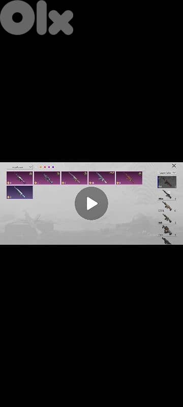 sell pubgaccount 900$ 5