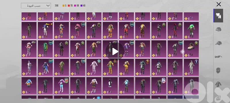 sell pubgaccount 900$ 14