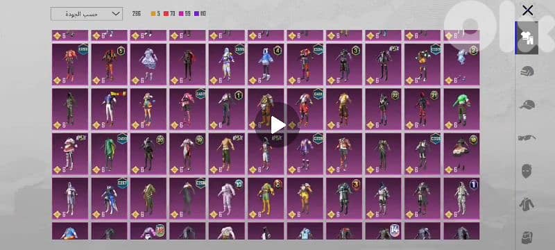 sell pubgaccount 900$ 15