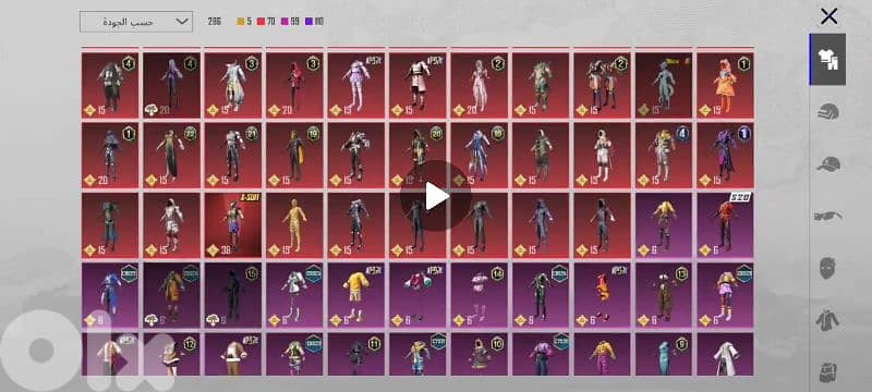 sell pubgaccount 900$ 16