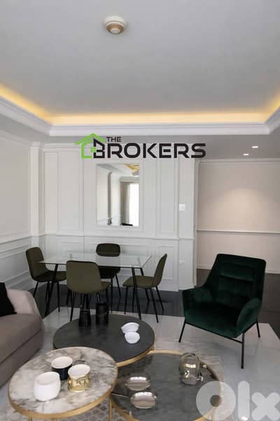 High End Luxurious Apartment For Rent  في وسط بيروت شقة فاخرة للإيجار