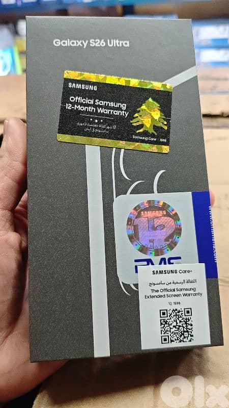 s26 ultra ، استعمال خفيف ، ذهبي ، كفالة ، مع اغراضه . 1