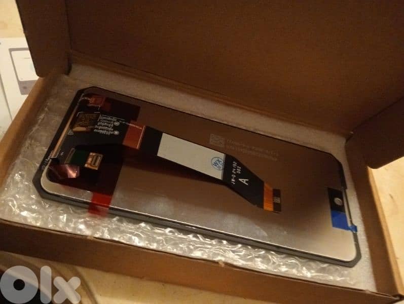 Liif150 B1 B2 Screen 1