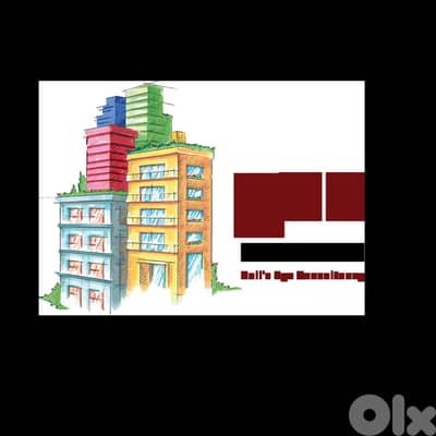 Zouk Mosbeh / Jeita Borders | 1000m2 Land | For Rent | Prime Location