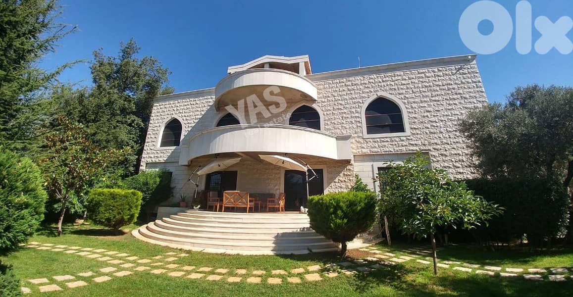Ajaltoun | 1000M2 Building | 5400m2 Land | Unique Property | View | 5